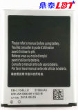 Mobile Phone Battery for Mobile Phone Samsung I879 (EB-L1G6LLU)