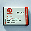 Bl-5b Li-ion Battery for Smart Phone