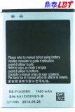 Mobile Phone Battery for Samsung Galaxy S2 (EB-F1A2GBU)