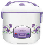 Deluxe Rice Cooker (BXB)