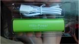 Power Bank 1USB 2600mAh