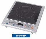 Induction Cooker(DS04P)