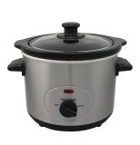 Electric Slow Cooker (HP-CFXB-S02)