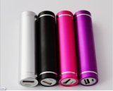 New Power Bank 2600mAh Emergency Battery Charger for Mobile Phone (ZM-120)
