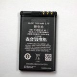 Mobile Phone Battery for Nokia BL-5CT