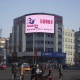 P10 Full Color Outdoor LED Display