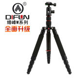 Professional Photography Tripod W-T255+B-32