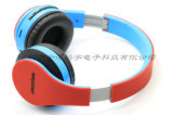Stereo Wholesale Computer Accessorie Bluetooth Wireless Headphone