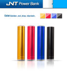 Portable Power Bank 2600mAh From China Power Bank Manufacture