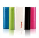 2014 New Portable Mobile Power Bank with FCC CE RoHS Approved