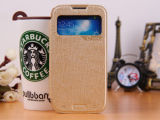 2014 for Samsung Galaxy S4 Phone Cover