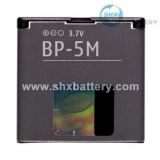 Mobile Phone Battery for BP-5M