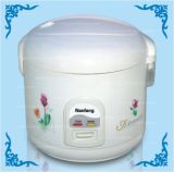 Delux Rice Cooker