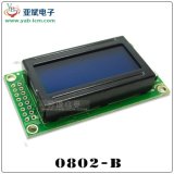 0802b 8X2 Character LCD Module Display