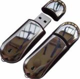 USB Flash Drive (BS-021)