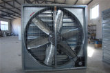 Fei- Teng High Quality Centrifugal Push-Pull Cooling Fan