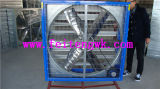High Quality Centrifugal Push-Pull Cooling Fan