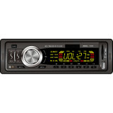 Car MP3 Player (GBT-1039)