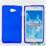 Plastic Transparent Phone Back Cover for Sony M2 Aqua/D2403/D2406