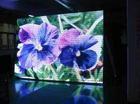 Full-Color LED Display