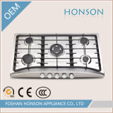 Home Appliance Built-in Gas Burner