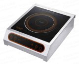 Commercial Induction Cooker