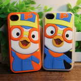 Carton Case for iPhone 4 and 4s