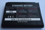 Mobile Phone Battery for Samsung I908