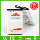 900mAh Mobile Phone Battery for LG Kp105