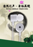 Earphone  Jtx-J01