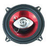 Car Speaker (SPK1214)