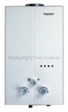 Gas Water Heater (JSD-H)