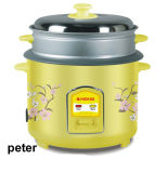 Rice Cooker (CFXB40-3A)