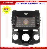 Car DVD for KIA Shuma (CY-7528)