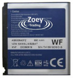 Cell Phone Battery for Samsung AB533640FZ