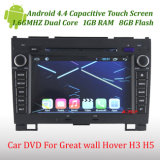 Great Wall Hover H3 H5 DVD GPS Navigation