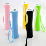 Power Bank (HTY-PB008)