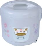 Deluxe Rice Cooker -2