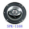 Car Speaker (SPK1168)