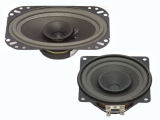 Car Speaker (OEM Brand) Prite KIA