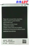 Mobile Battery for Mobile Phone/ Samsung Galaxy S4mini (B500AE)