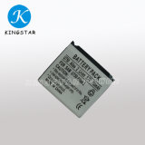 Cell Phone Battery for Samsung U750