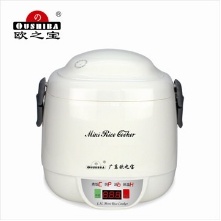 1.3L Integrated Micro-Computer Mini Rice Cooker, Non-Stick Inner Pot